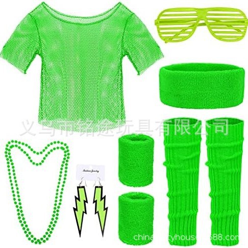 Women'S Accessories In The 80S - 90년대 의상 액세서리 80년대 코스프레 의상