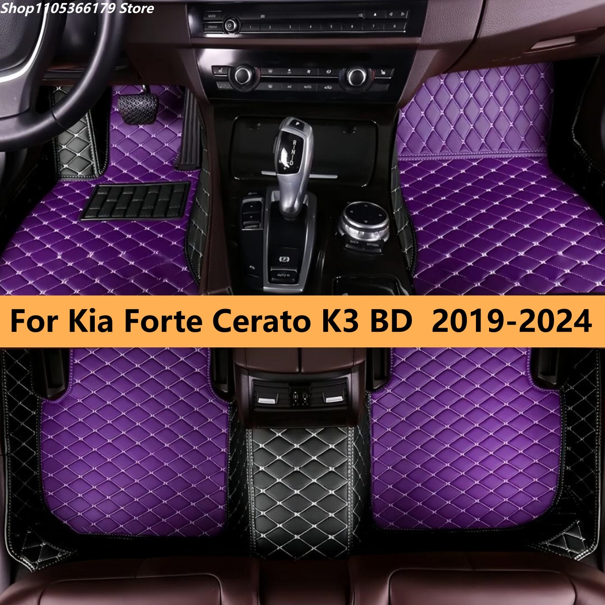 기아 포르테 세라토 K3 BD 2019 2020 202 - Women Accessories Bd 리뷰 및 가격
